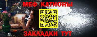 твердый Будённовск