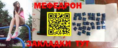 дмт Бузулук