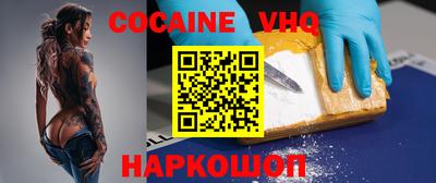 твердый Будённовск