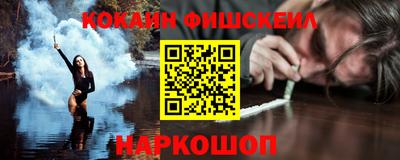 твердый Будённовск