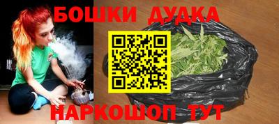 дмт Бузулук