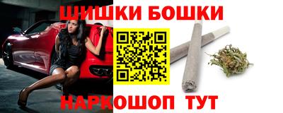 твердый Будённовск