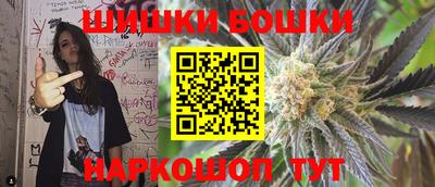 мет Бугуруслан