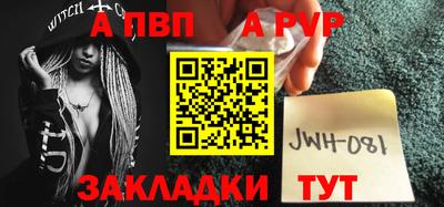 твердый Будённовск
