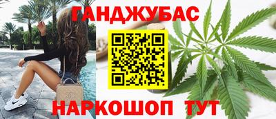 мет Бугуруслан