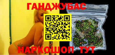 мет Бугуруслан