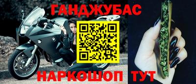 мет Бугуруслан