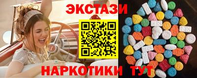 твердый Будённовск