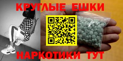 мет Бугуруслан