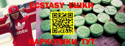 мет Бугуруслан