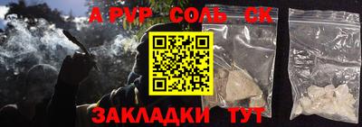 мет Бугуруслан