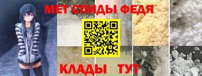 мет Бугуруслан