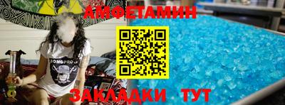 мет Бугуруслан