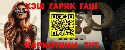 мет Бугуруслан