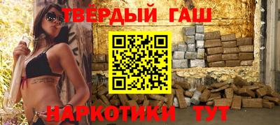 мет Бугуруслан