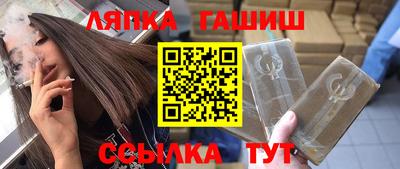 мет Бугуруслан