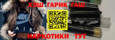 дмт Бузулук