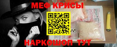 твердый Будённовск
