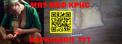 дмт Бузулук