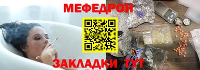 дмт Бузулук