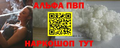 твердый Будённовск