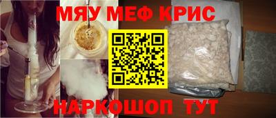 дмт Бузулук